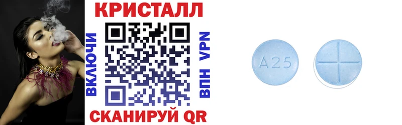АМФЕТАМИН 97% OMG зеркало Обоянь
