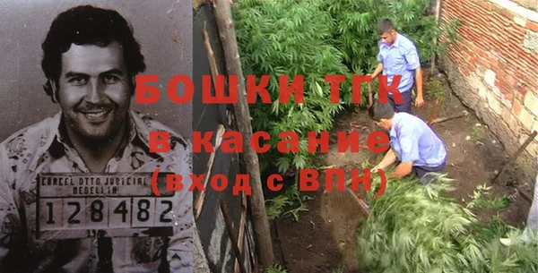 МДПВ Горняк