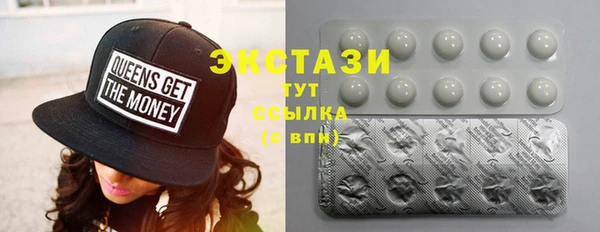 кокс Горнозаводск