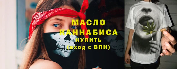 МДПВ Горняк
