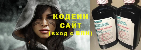 МДПВ Горняк