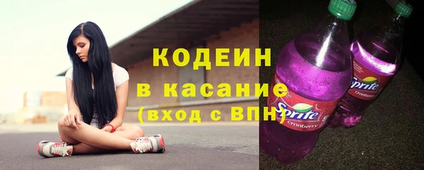 МДПВ Горняк