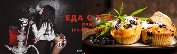 кокс Горнозаводск