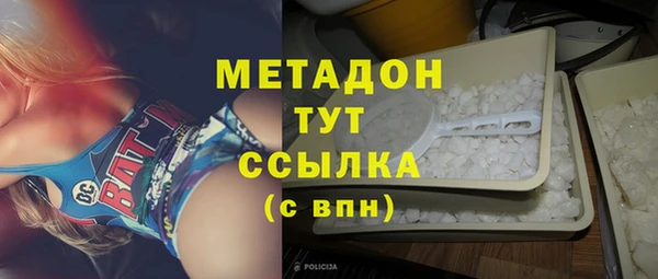 кокс Горнозаводск