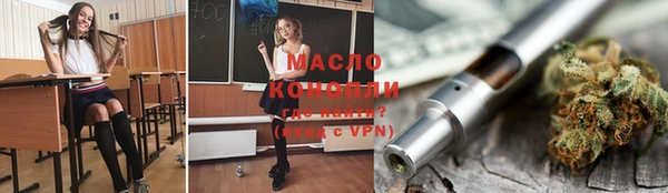 кокс Горнозаводск