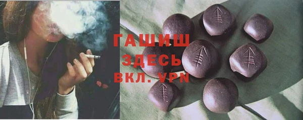 дмт Шарыпово