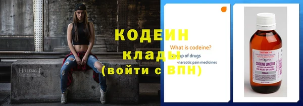 кокс Горнозаводск