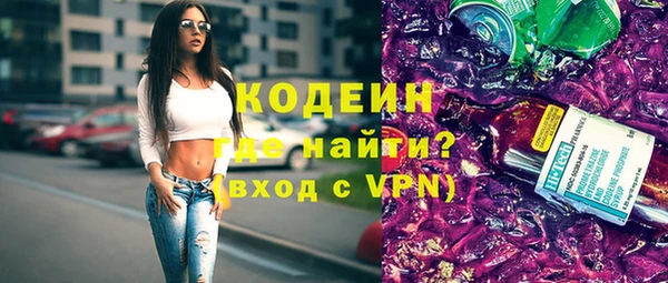 кокс Горнозаводск