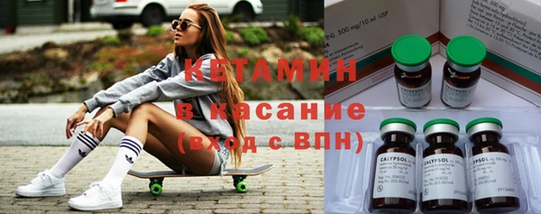 МДПВ Горняк