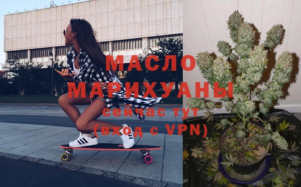 кокс Горнозаводск