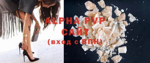 мдпв Шадринск