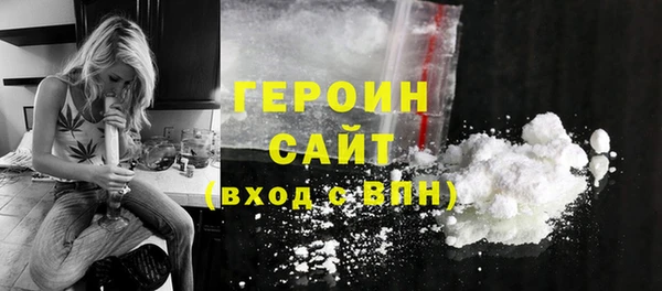 МДПВ Горняк