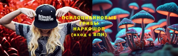 кокс Горнозаводск