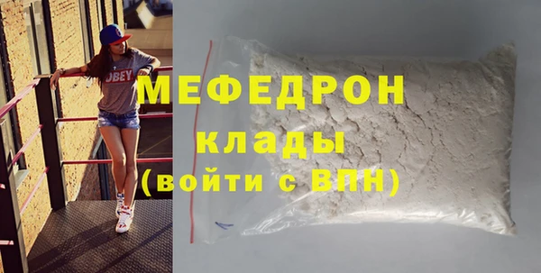 кокс Горнозаводск