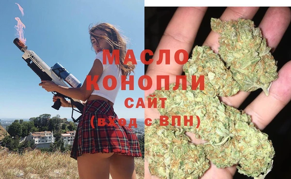 МДПВ Горняк