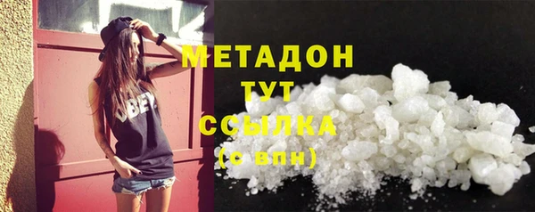 МДПВ Горняк