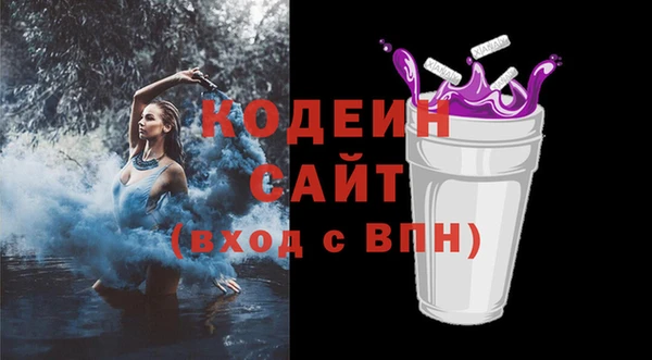 кокс Горнозаводск