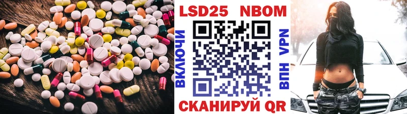 ЛСД экстази кислота  блэк спрут вход  Обоянь 