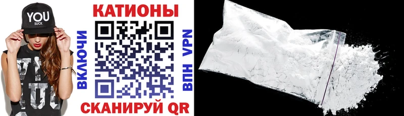 МЕФ mephedrone  kraken   Обоянь 